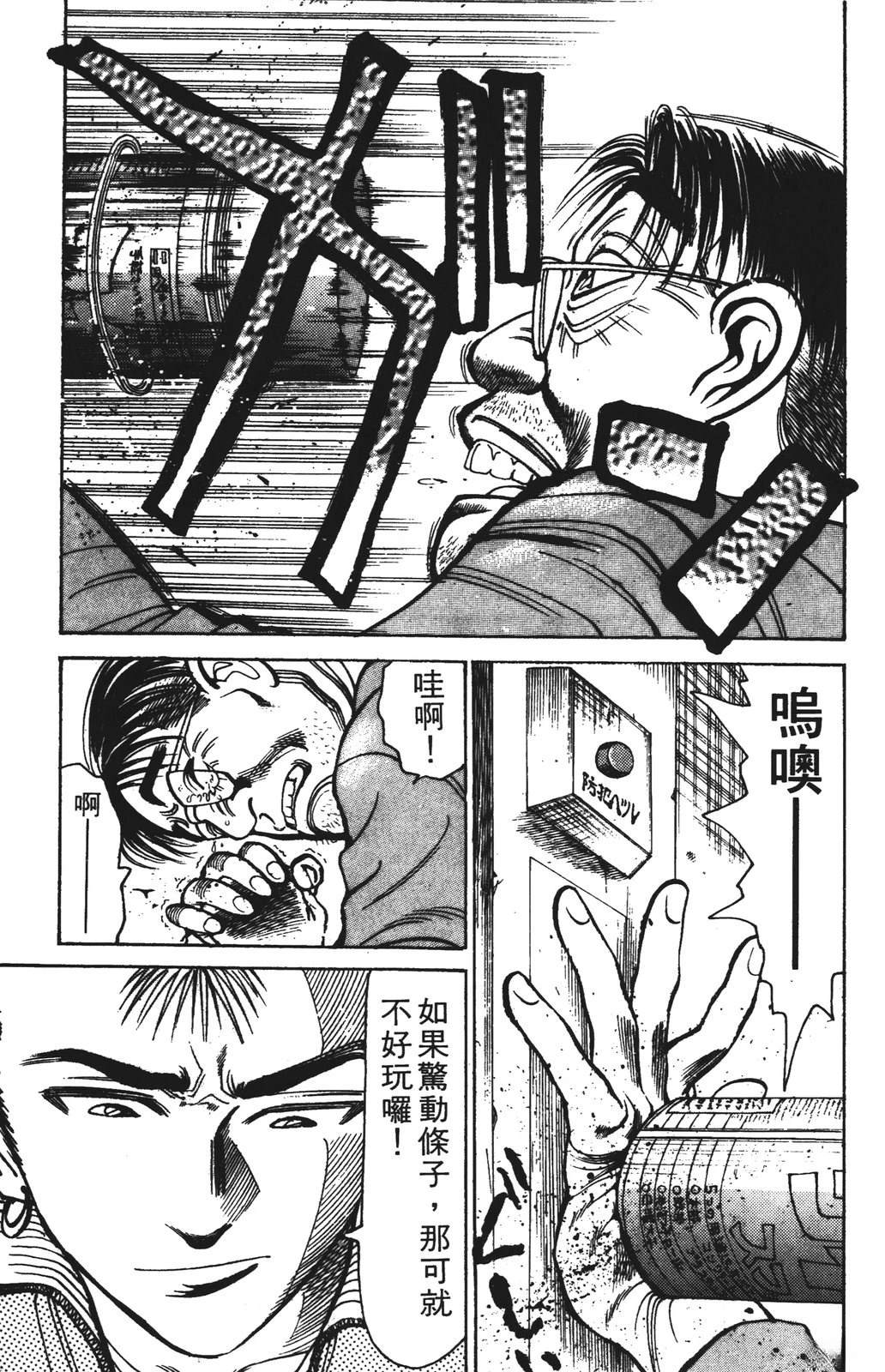 第12卷174