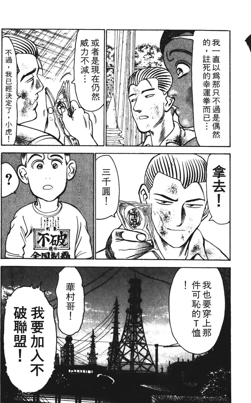 第12卷184
