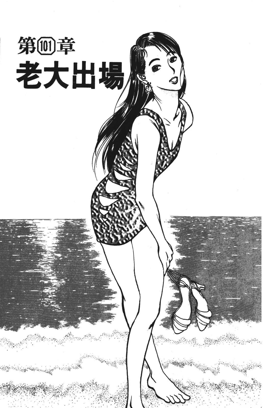 第12卷50