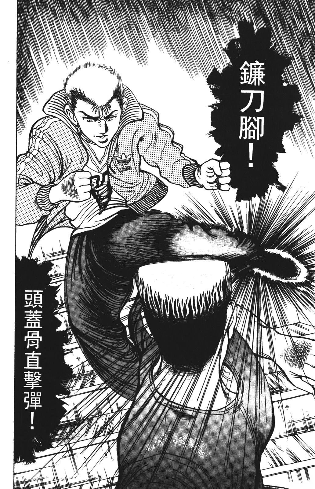 第12卷59