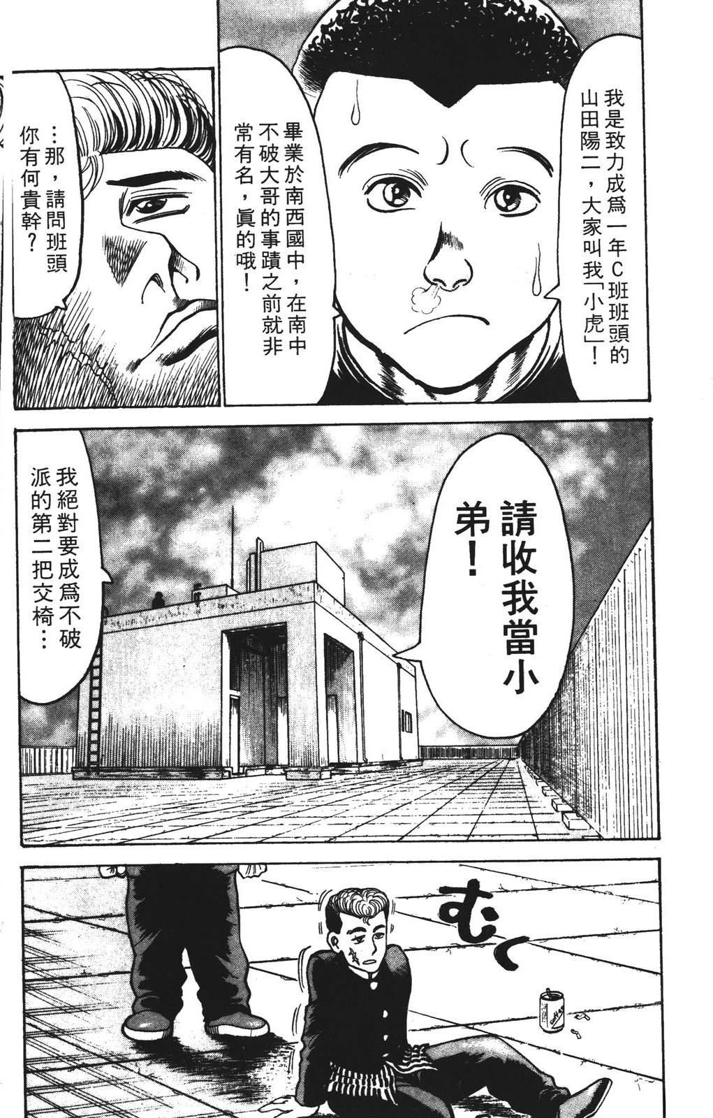 第12卷65