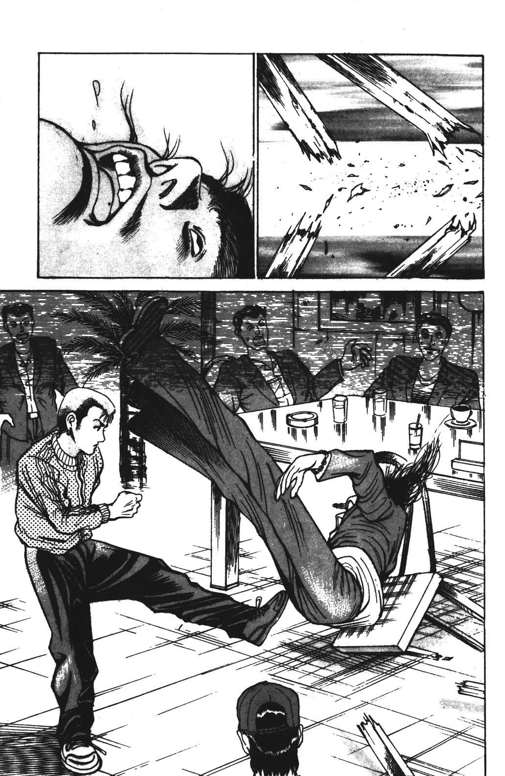 第12卷86