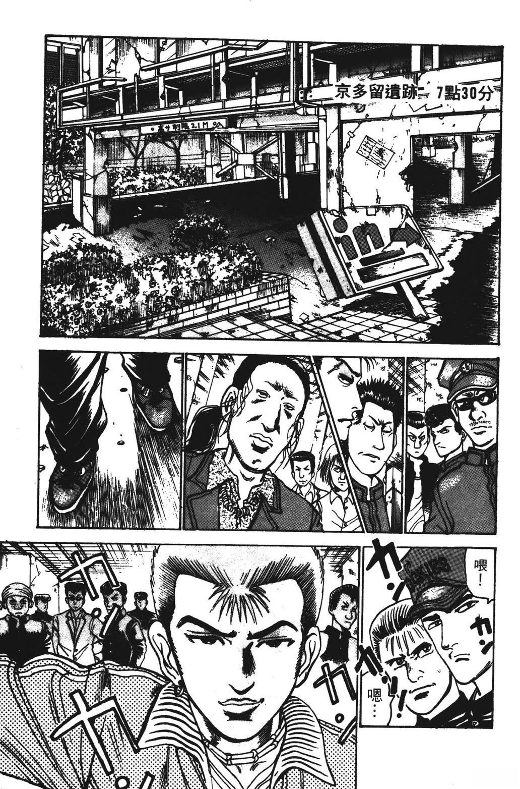 第13卷106