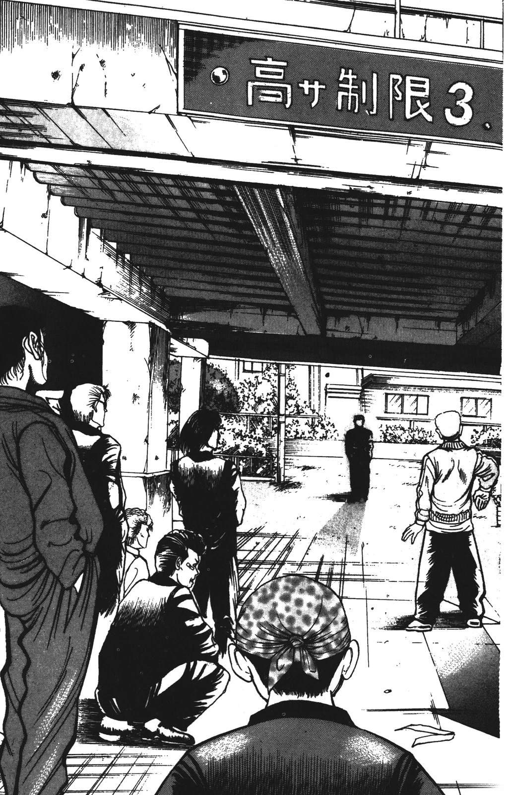 第13卷108