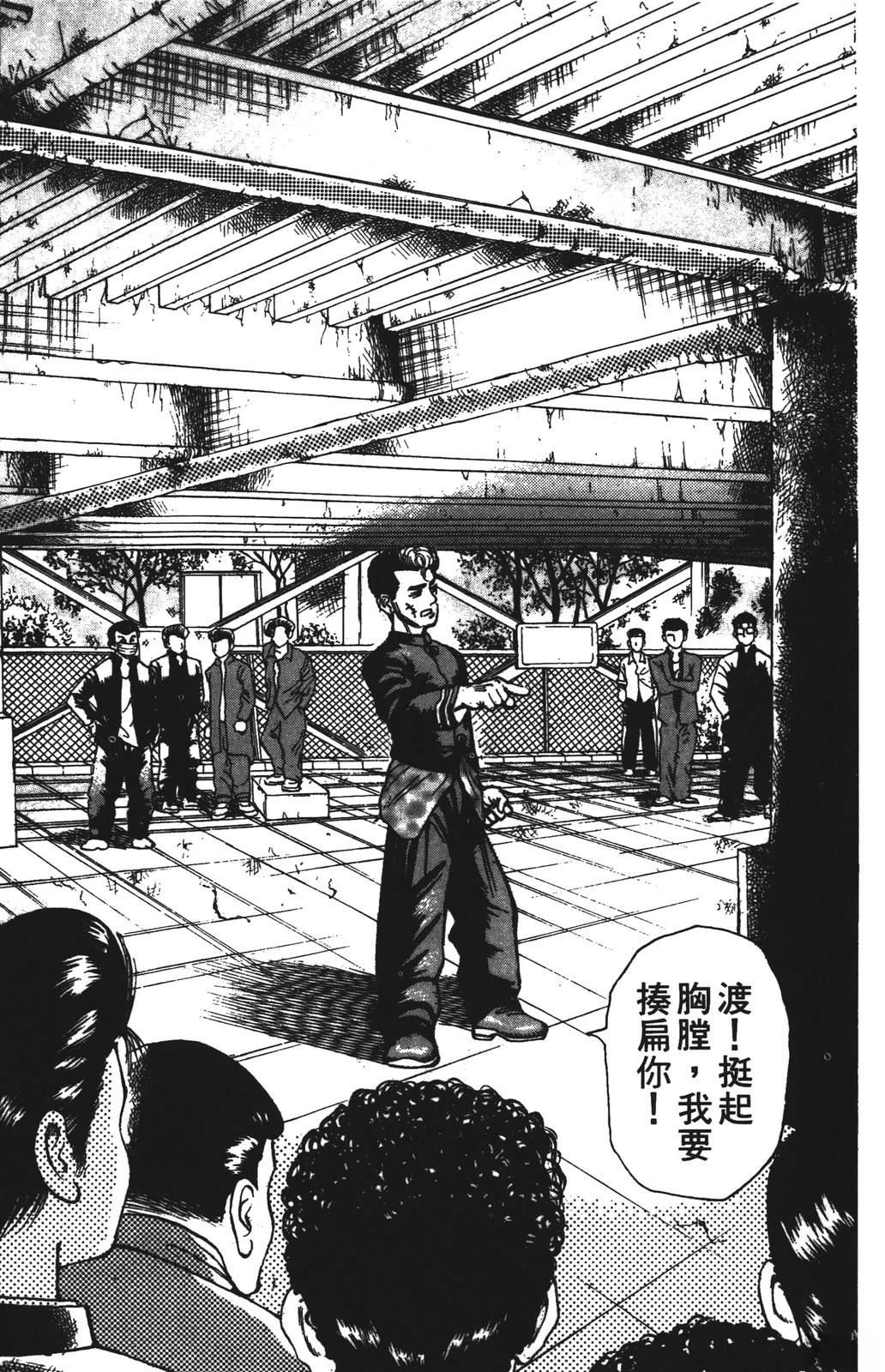 第13卷112