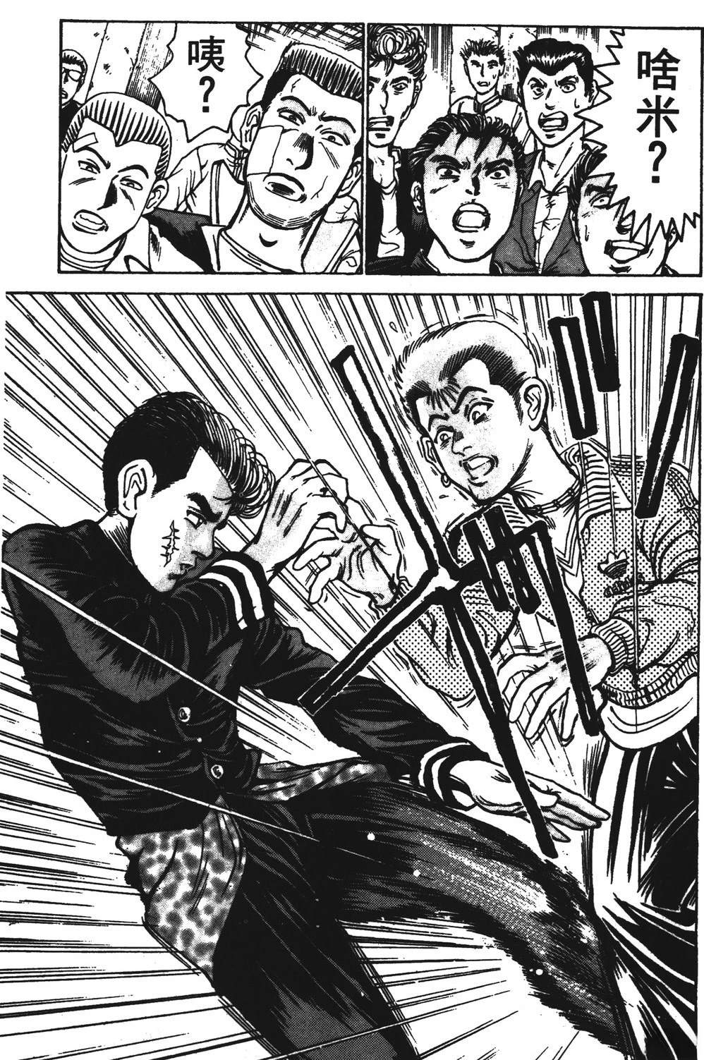 第13卷122