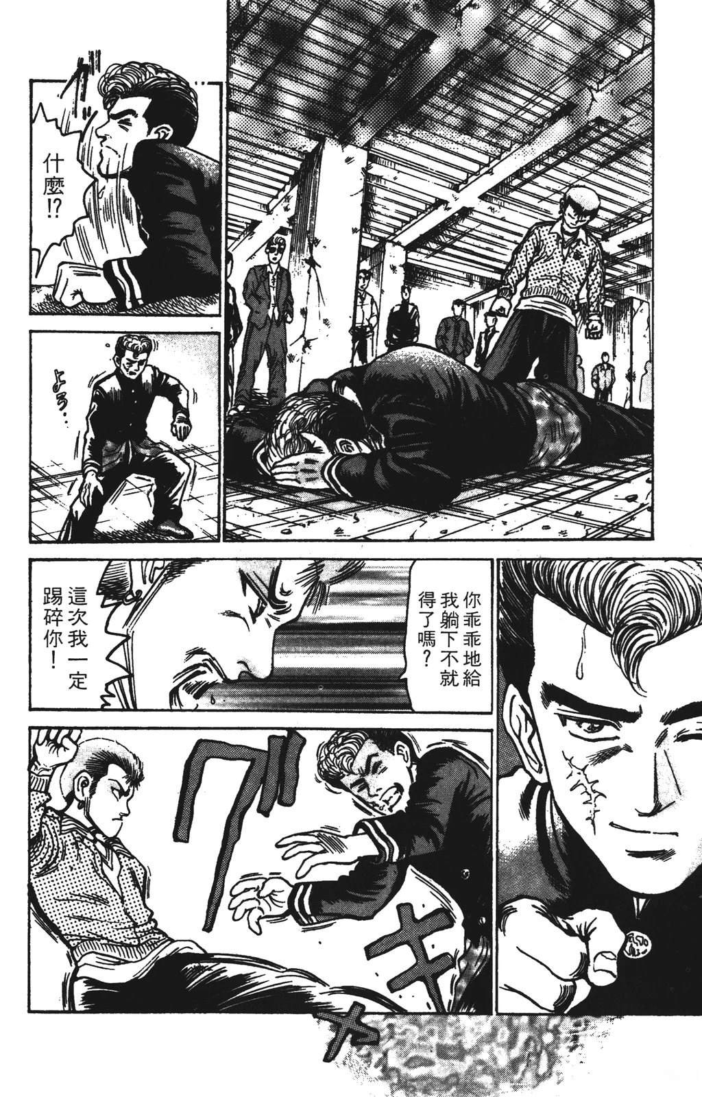 第13卷125