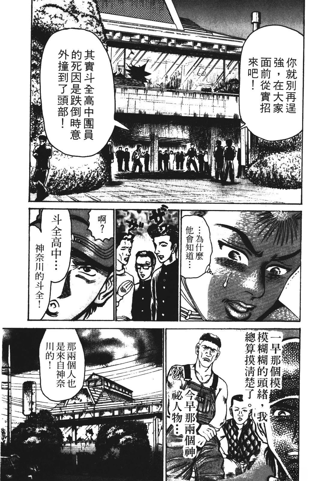 第13卷128
