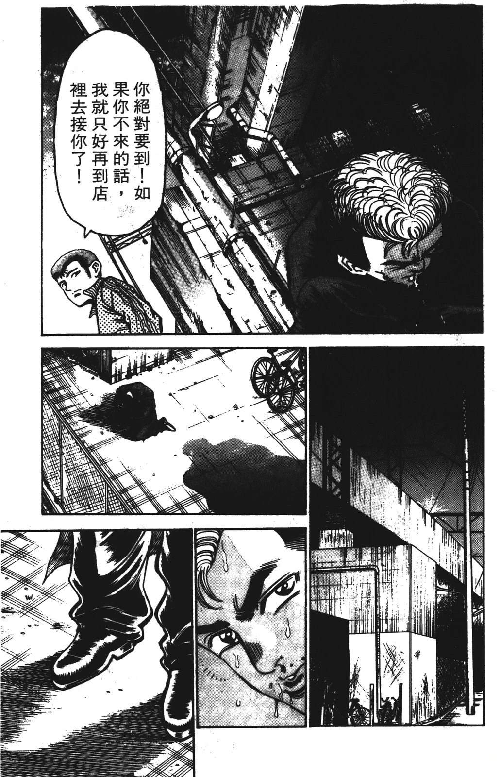 第13卷14