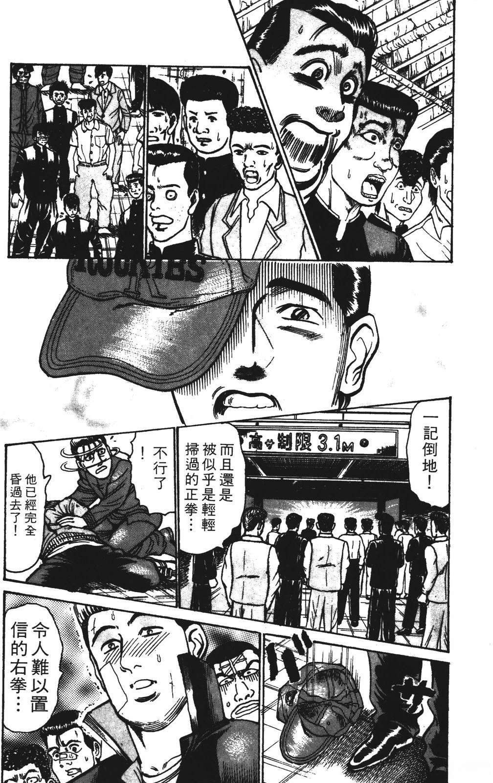 第13卷144