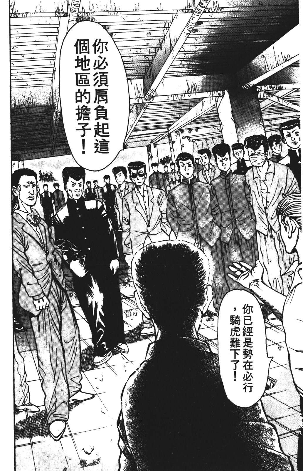 第13卷147