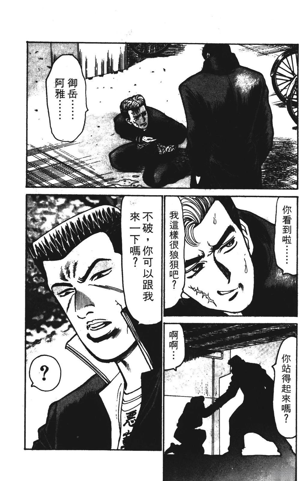 第13卷15