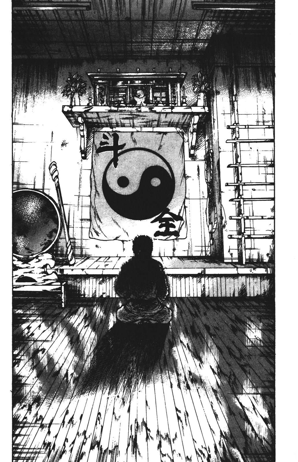 第13卷157