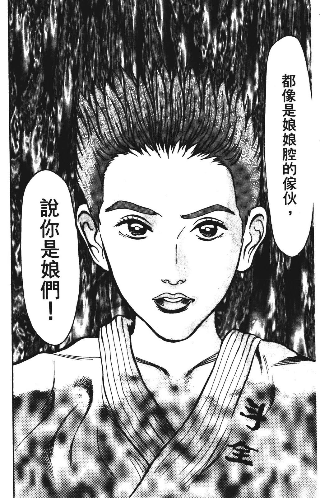 第13卷169