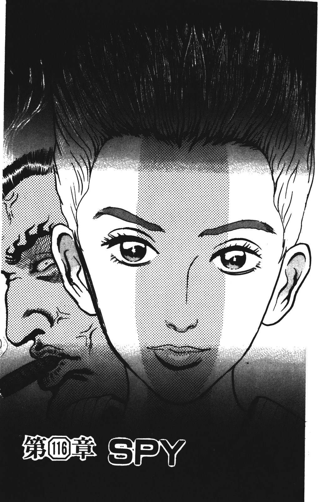 第13卷170