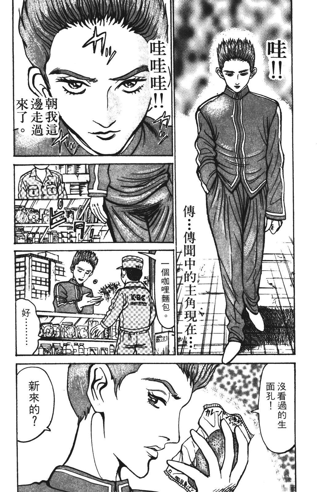 第13卷171