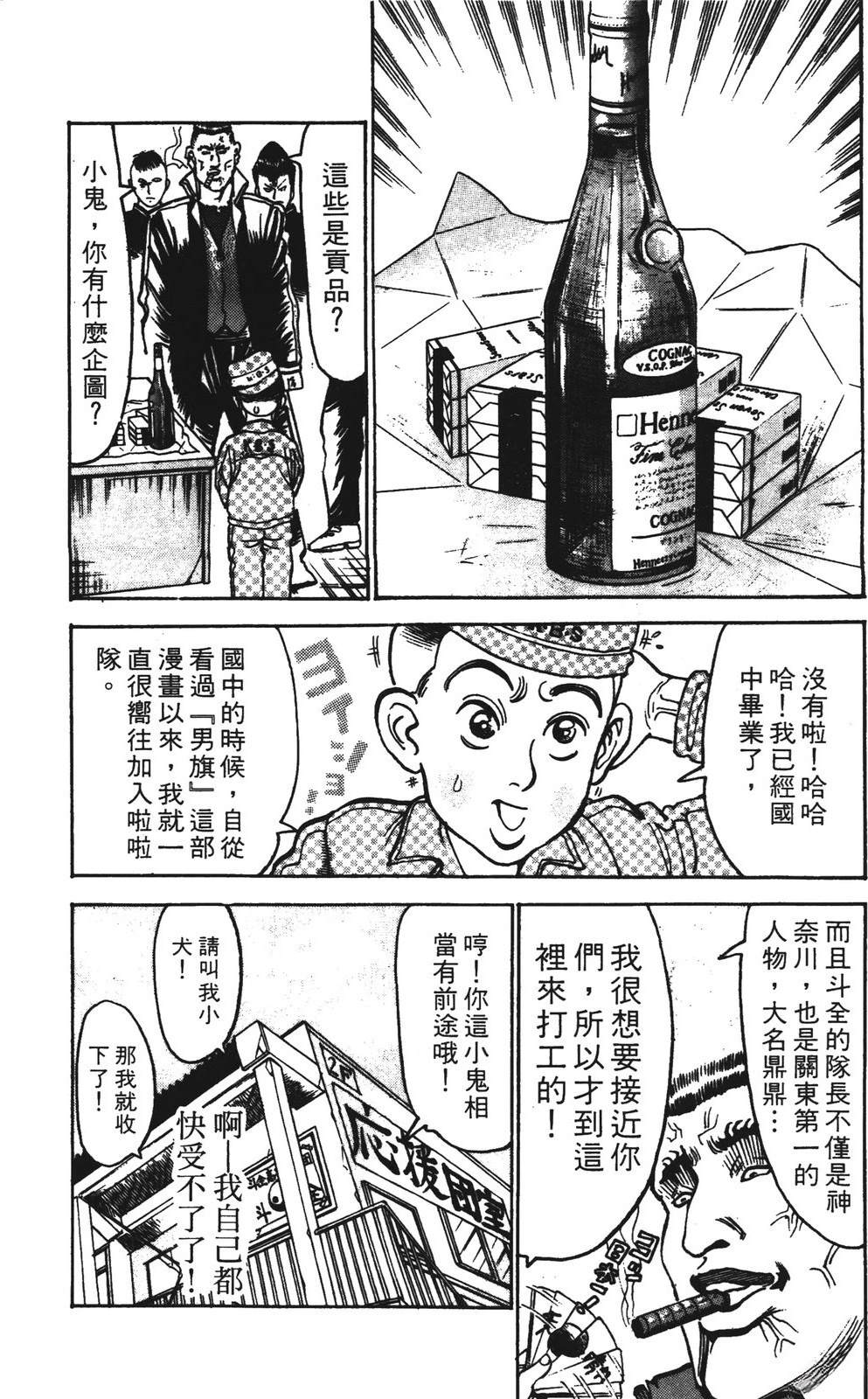 第13卷175