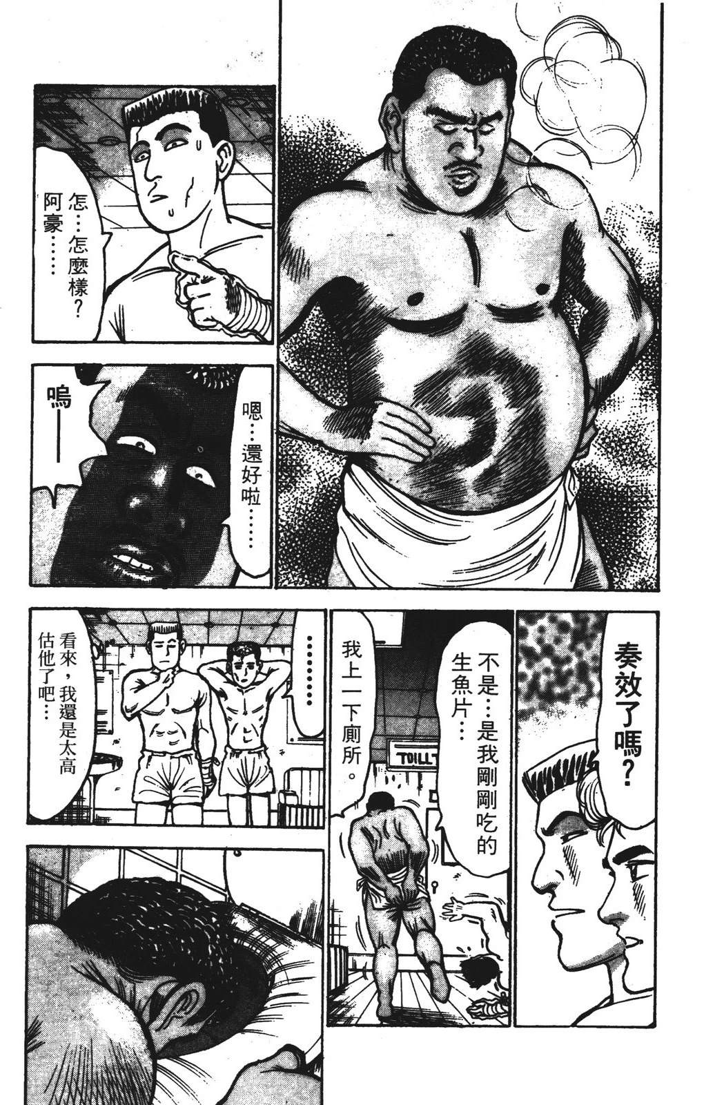 第13卷18