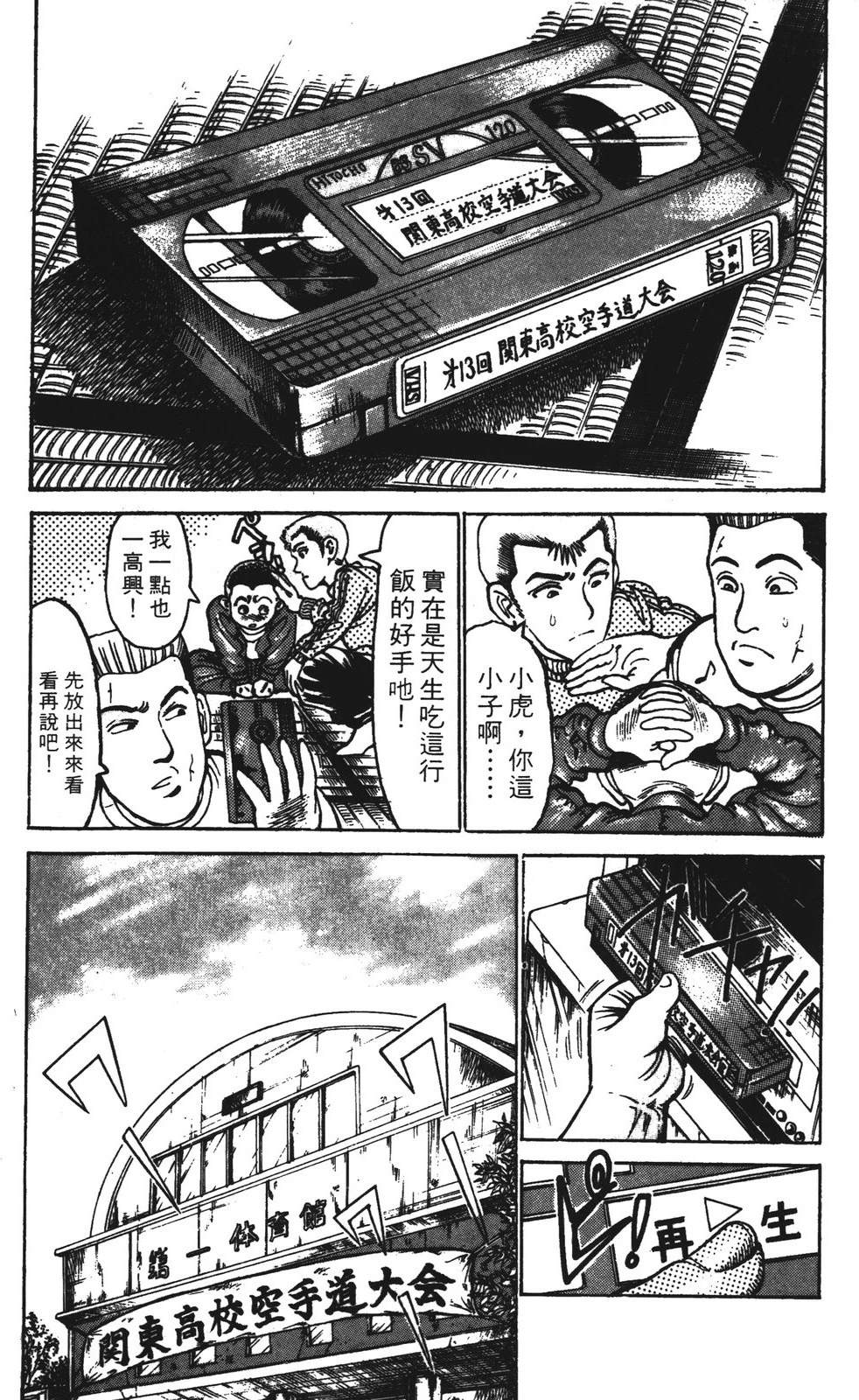 第13卷180