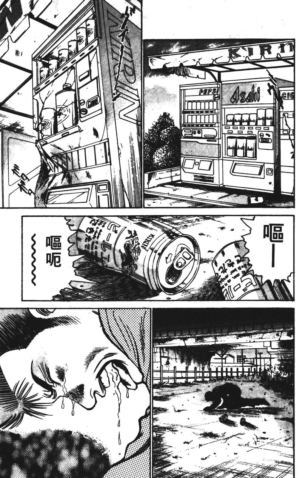 第13卷22