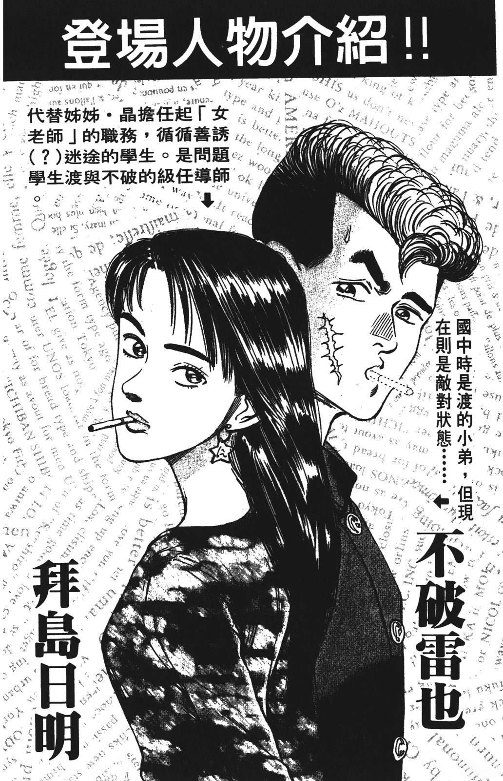第13卷3