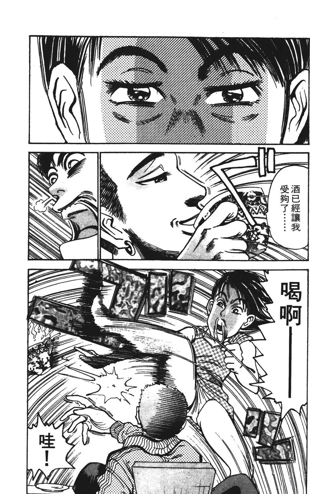 第13卷55