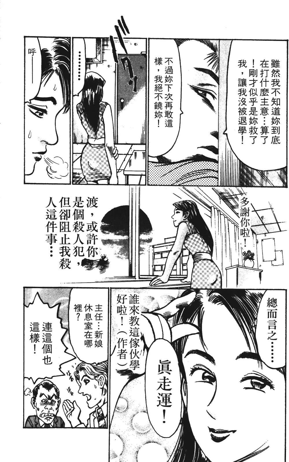 第13卷57