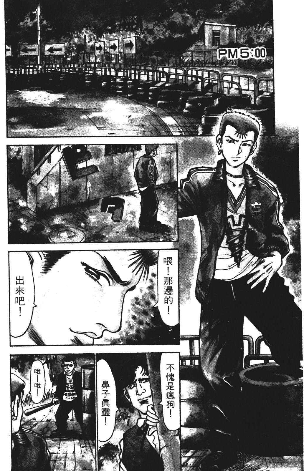 第13卷67
