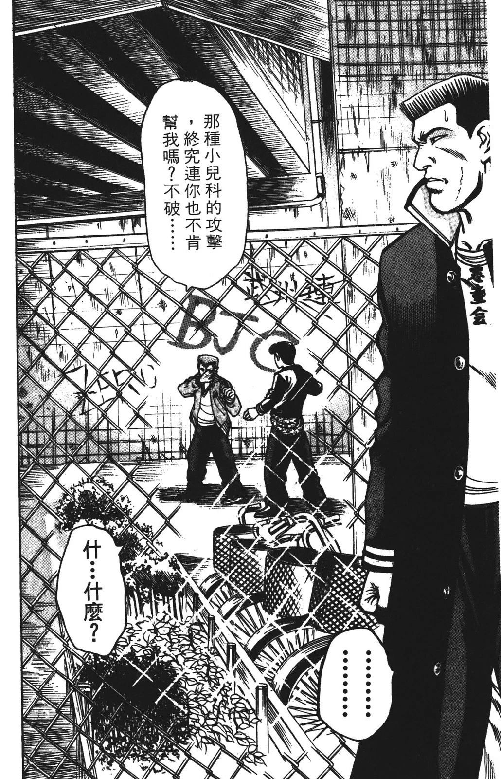 第13卷7