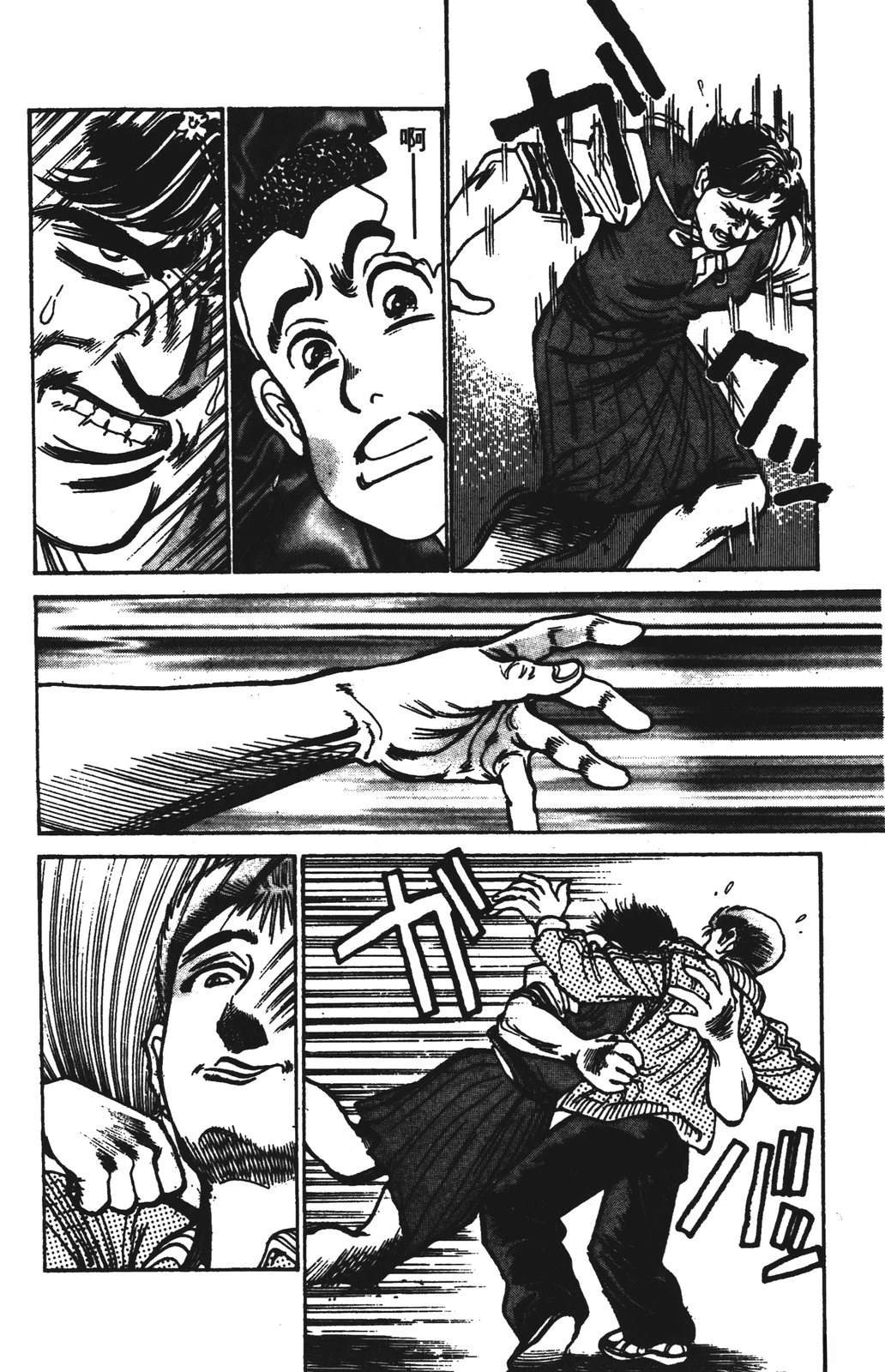 第13卷73