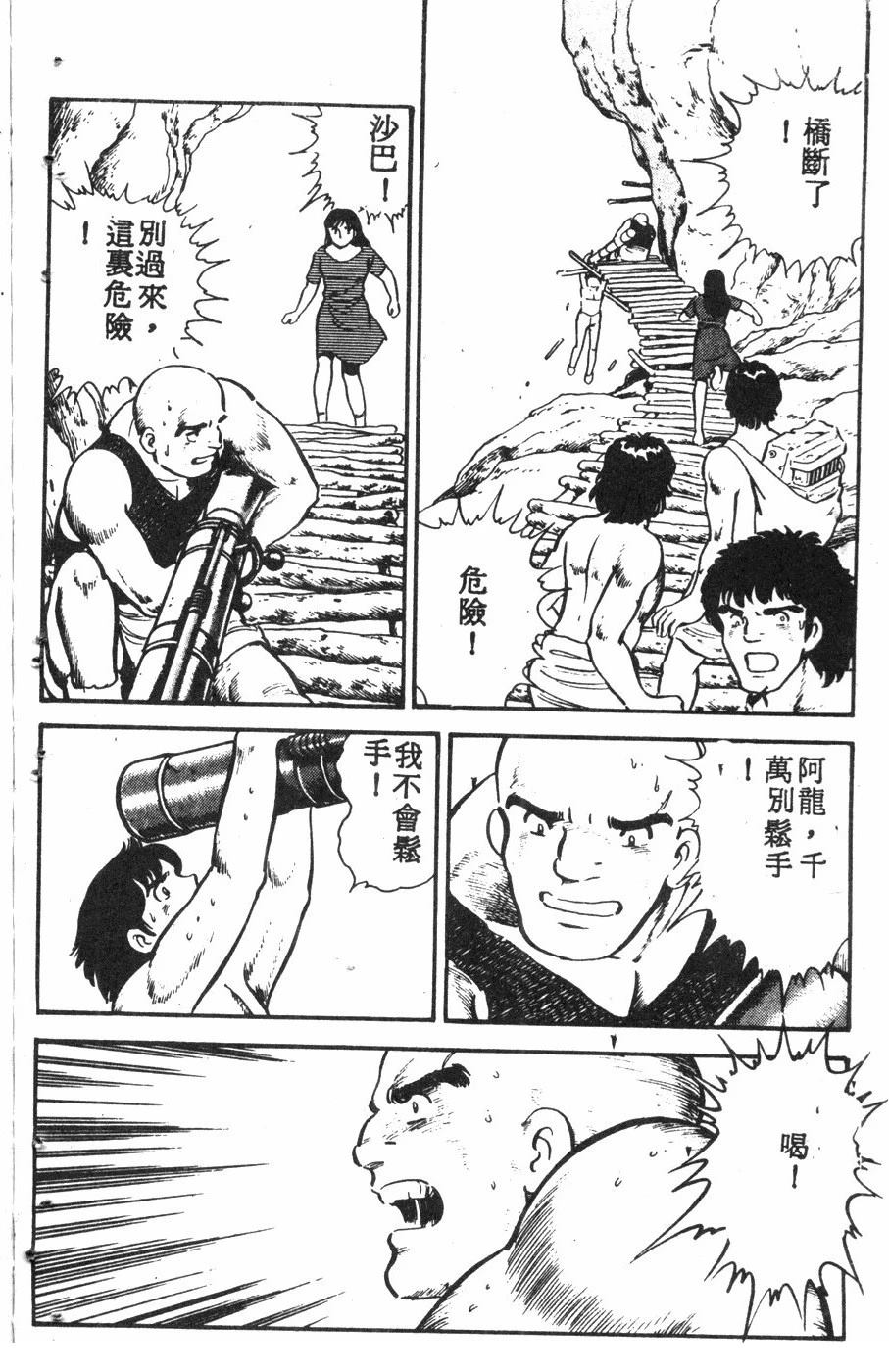 第2卷134