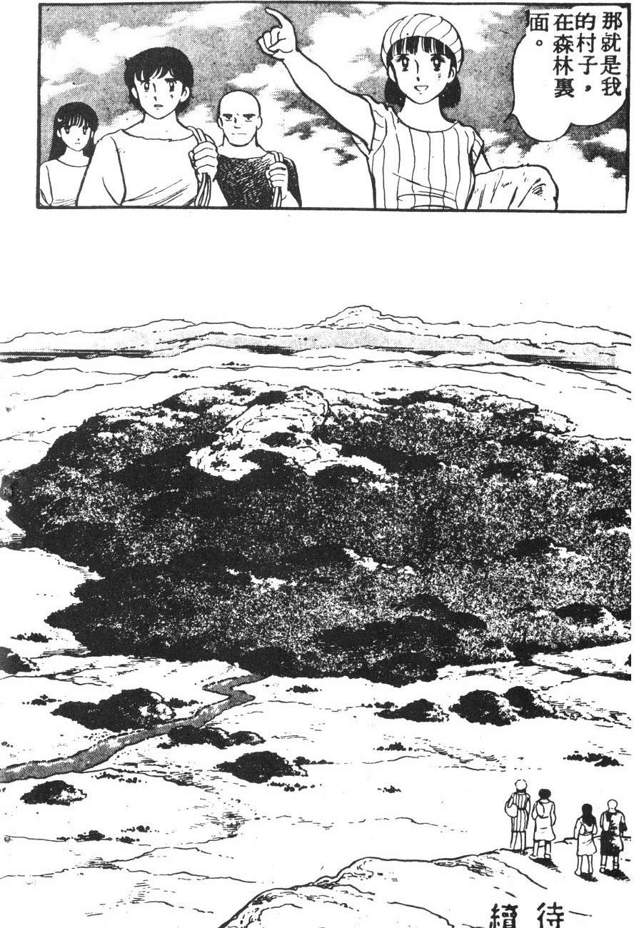 第2卷182
