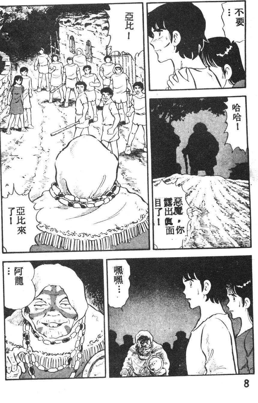 第2卷4