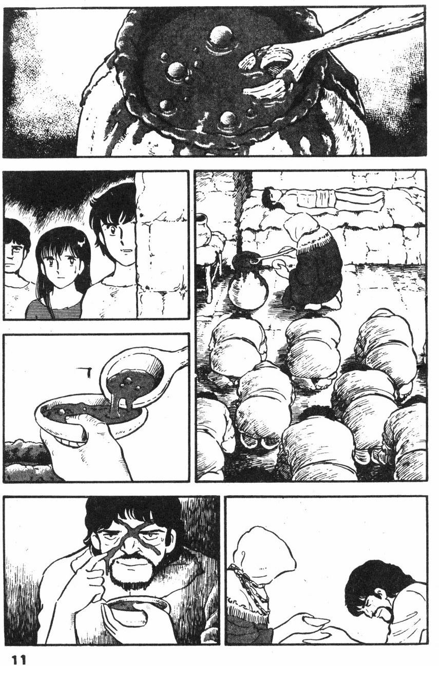 第2卷7