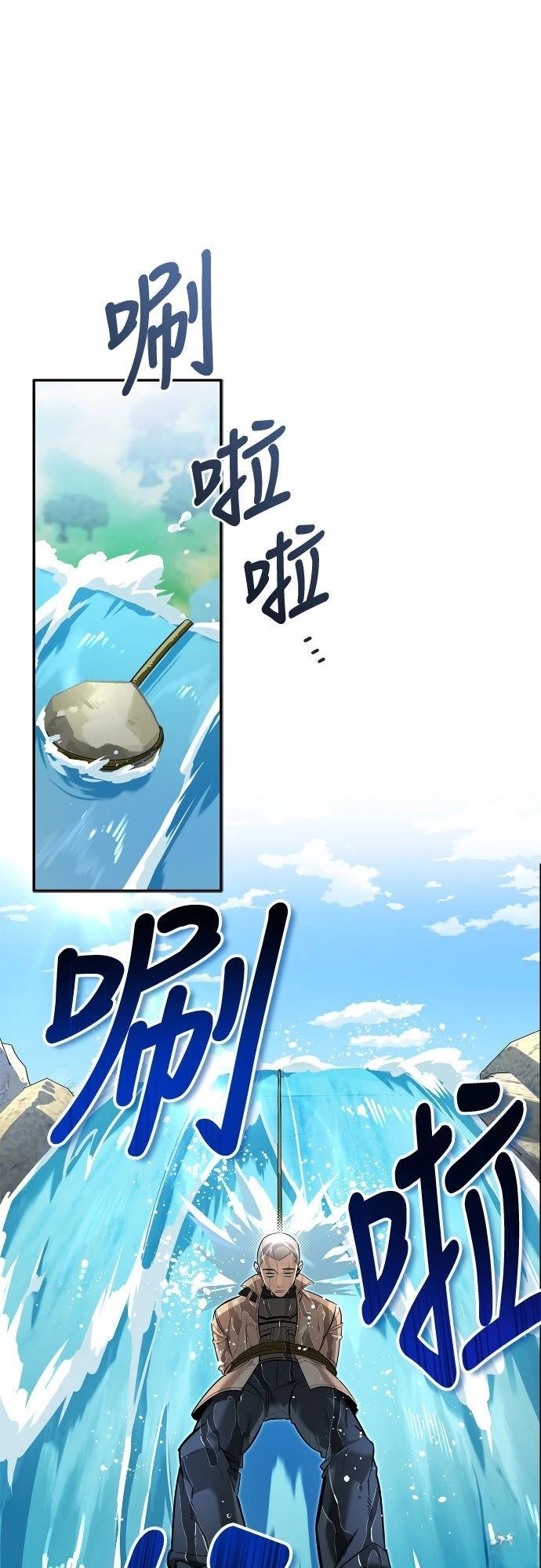第7话20