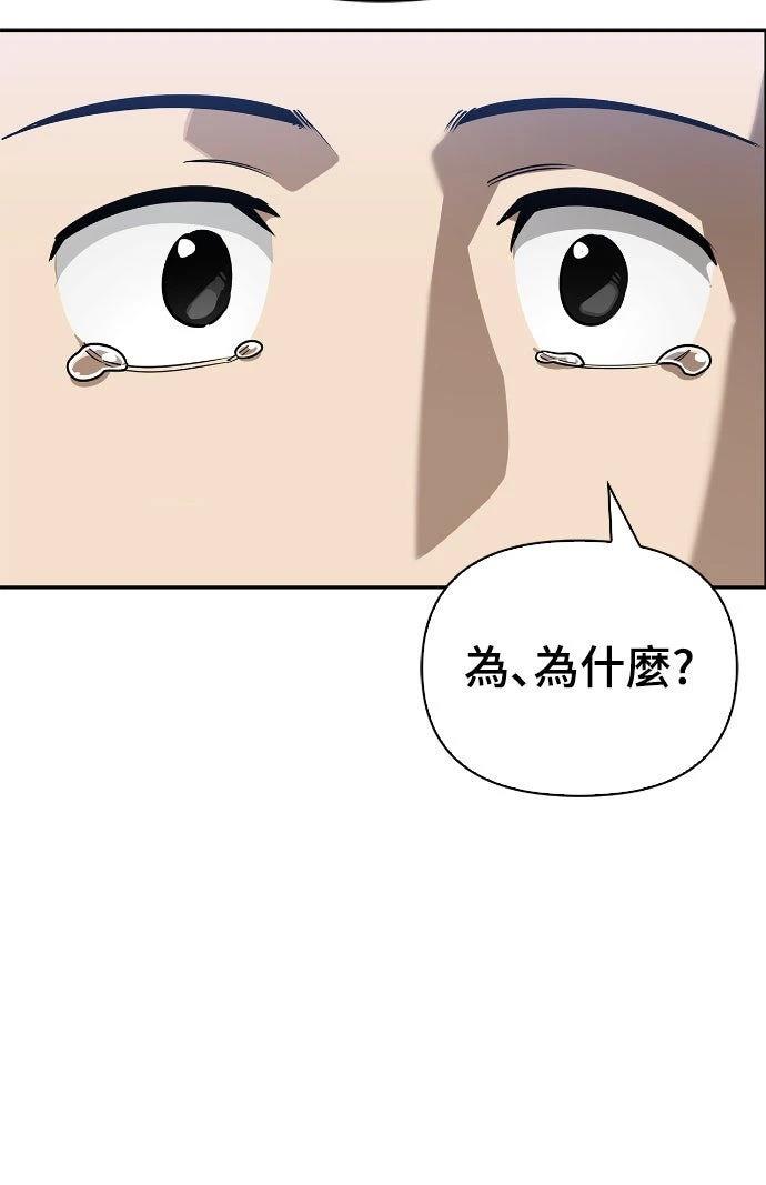 第7话75