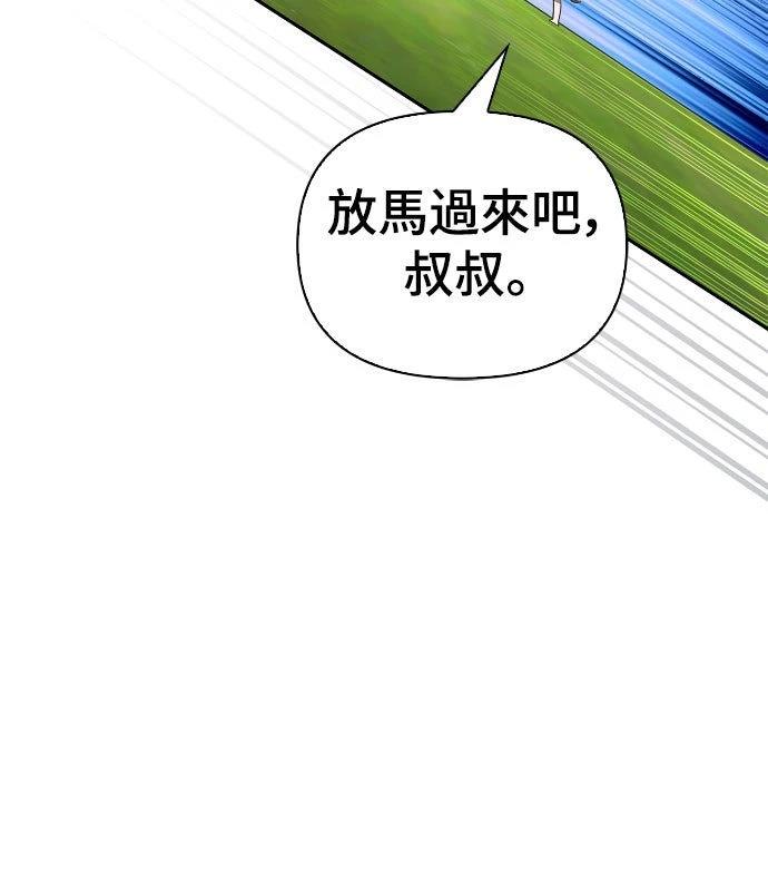 第8话40