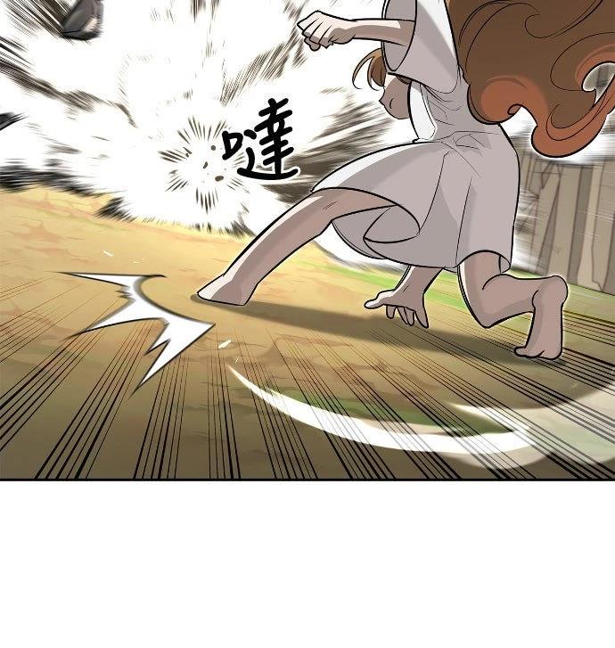 第8话46