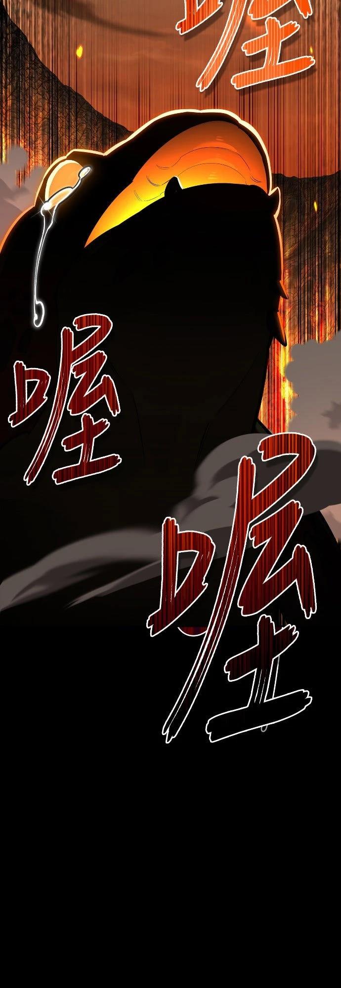 第8话87