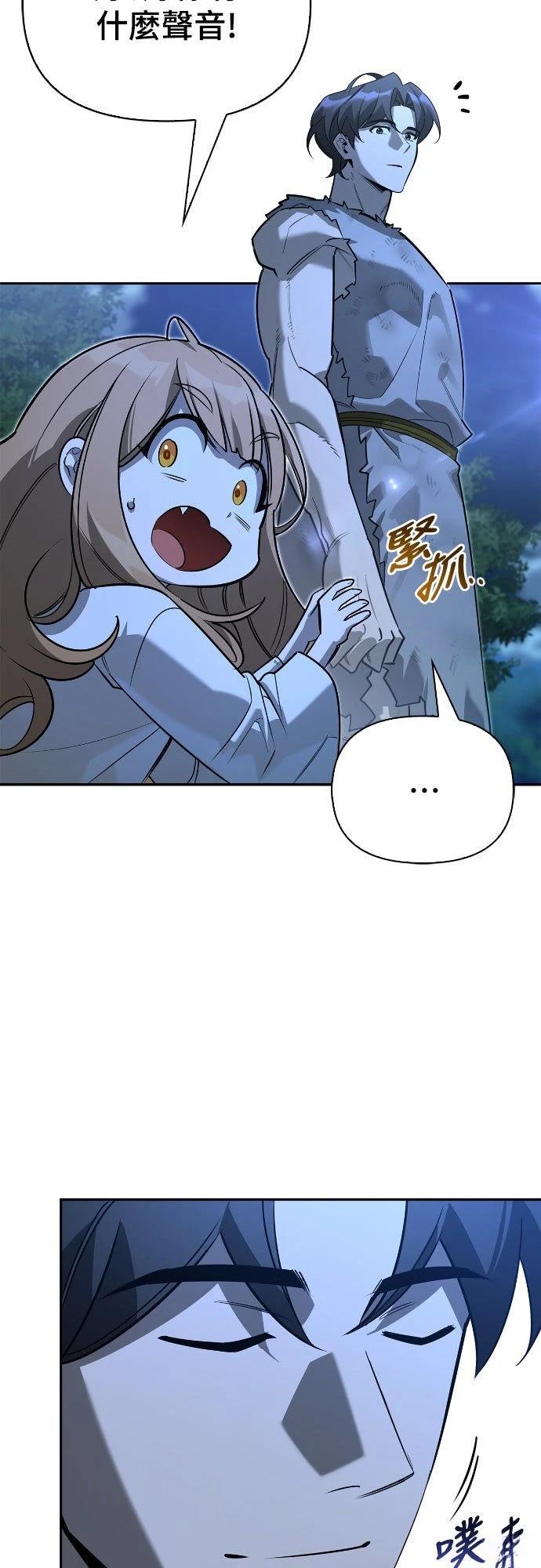 第11话14
