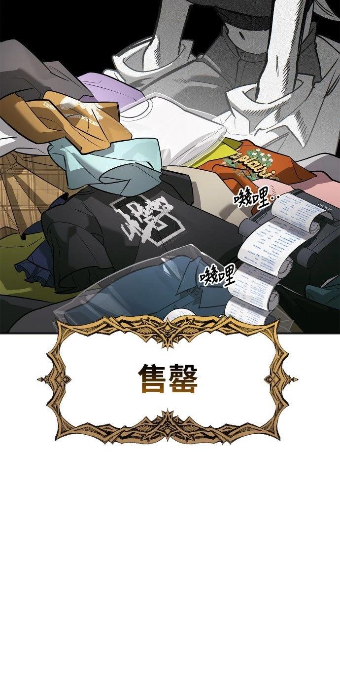 第11话60