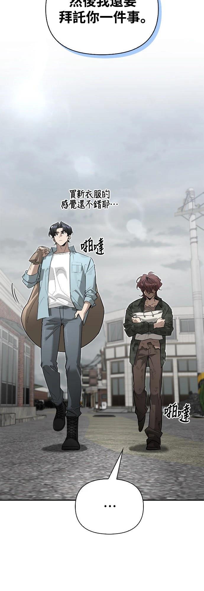 第11话63