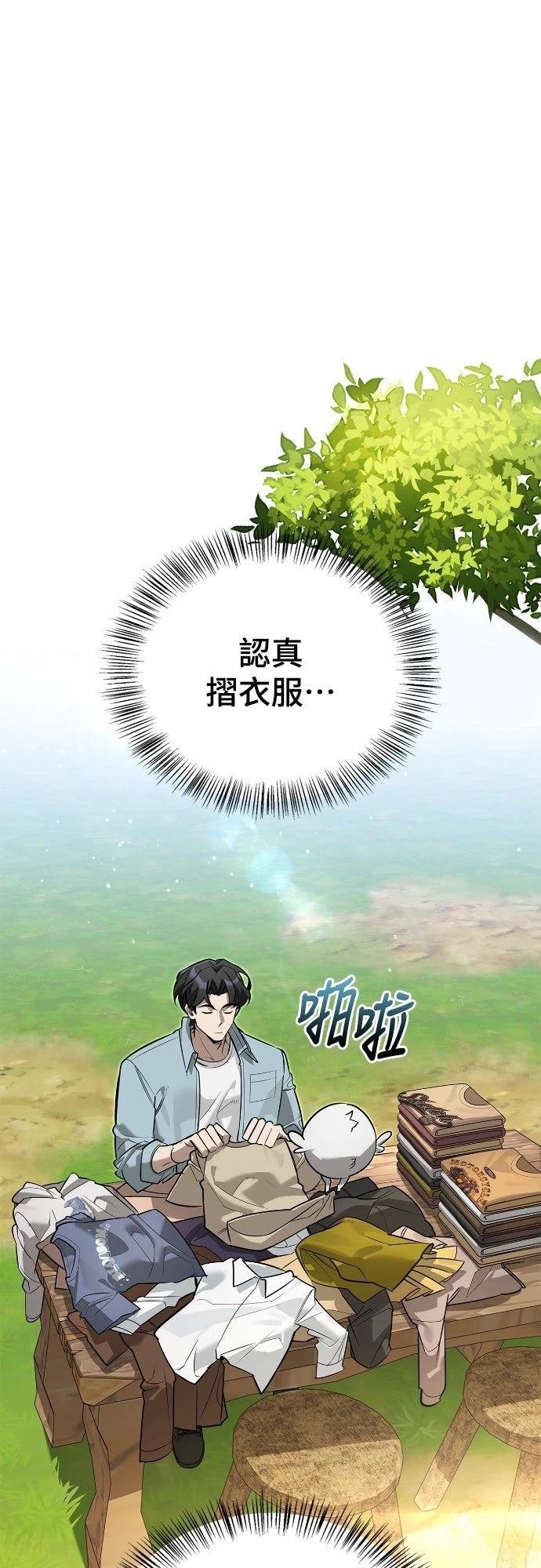 第12话0