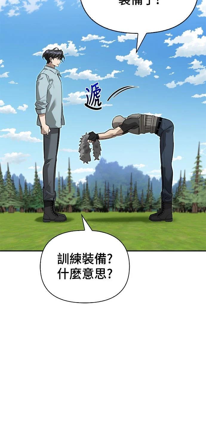 第12话15