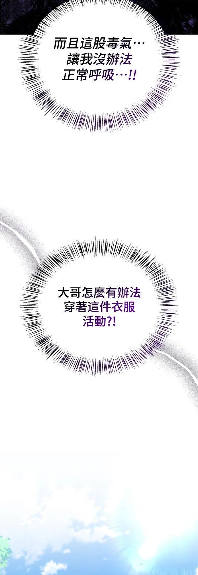 第12话39