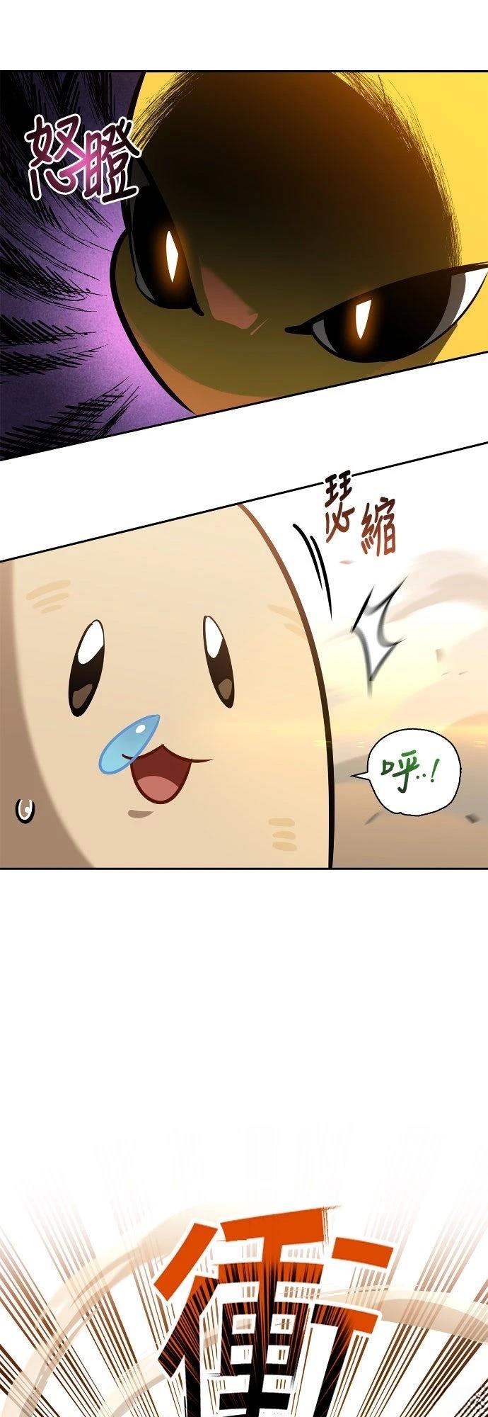 第12话59