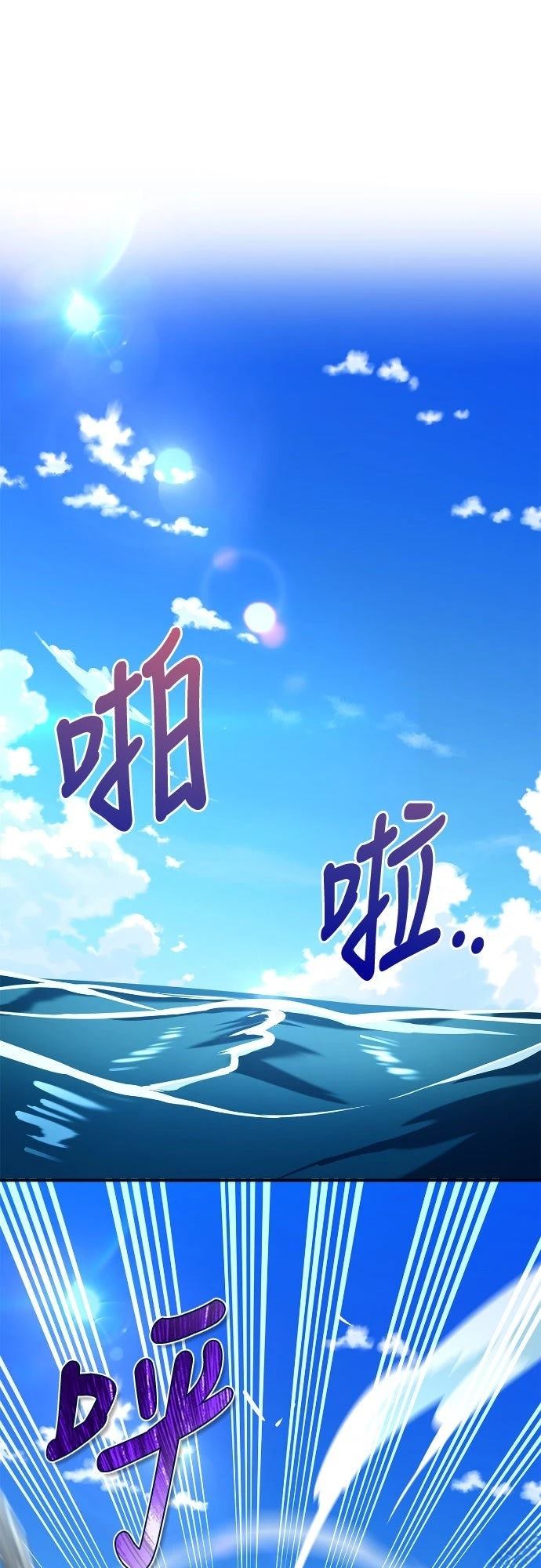 第12话72