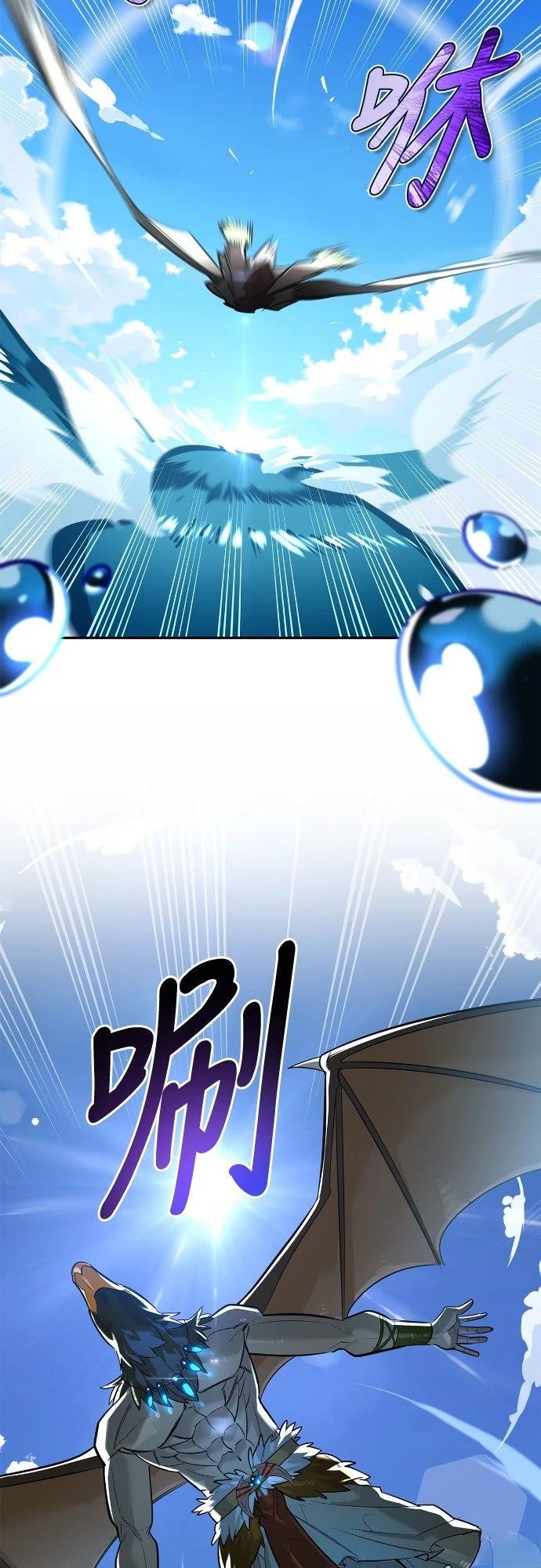 第12话73