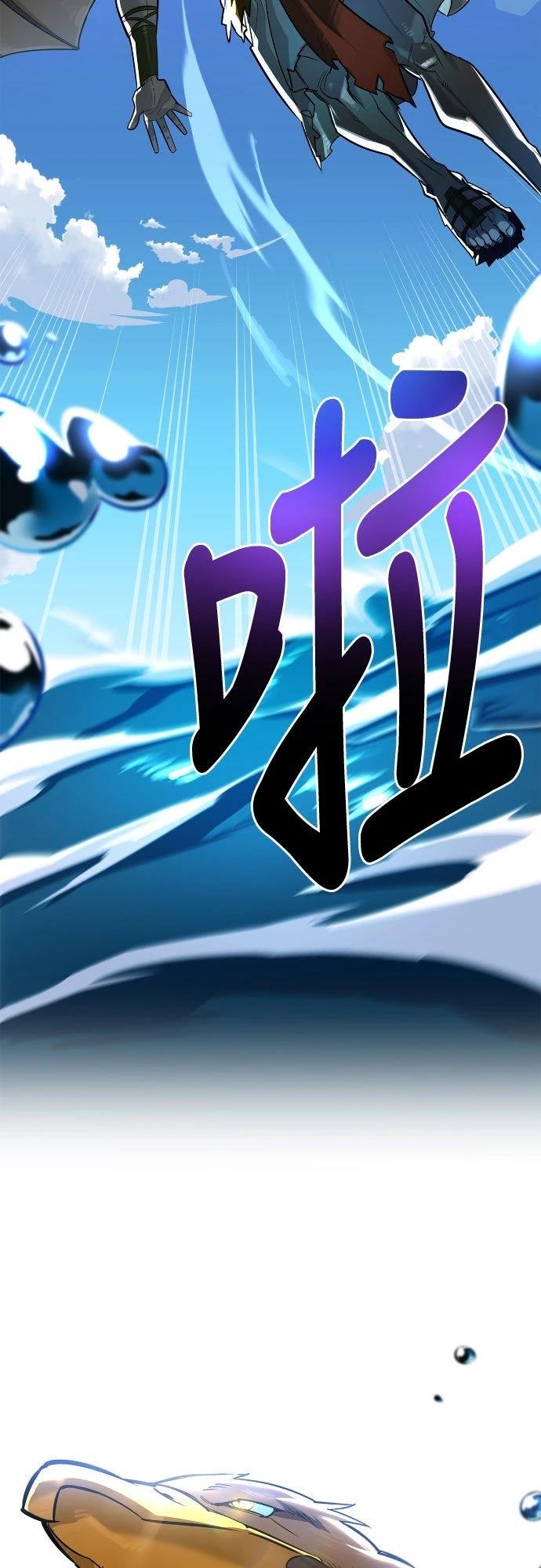 第12话74