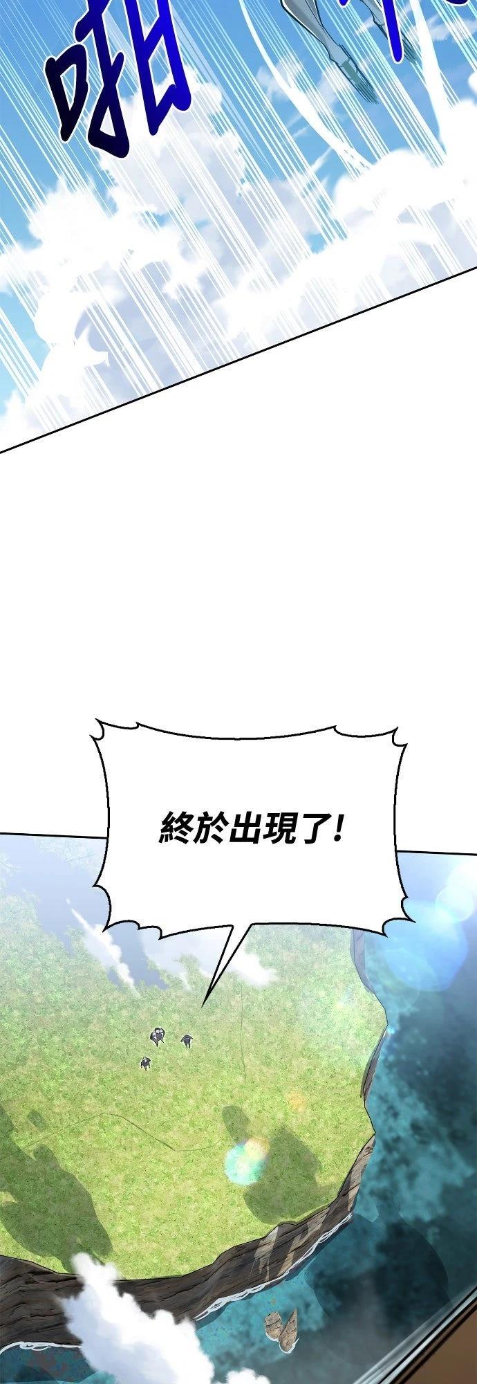 第13话37